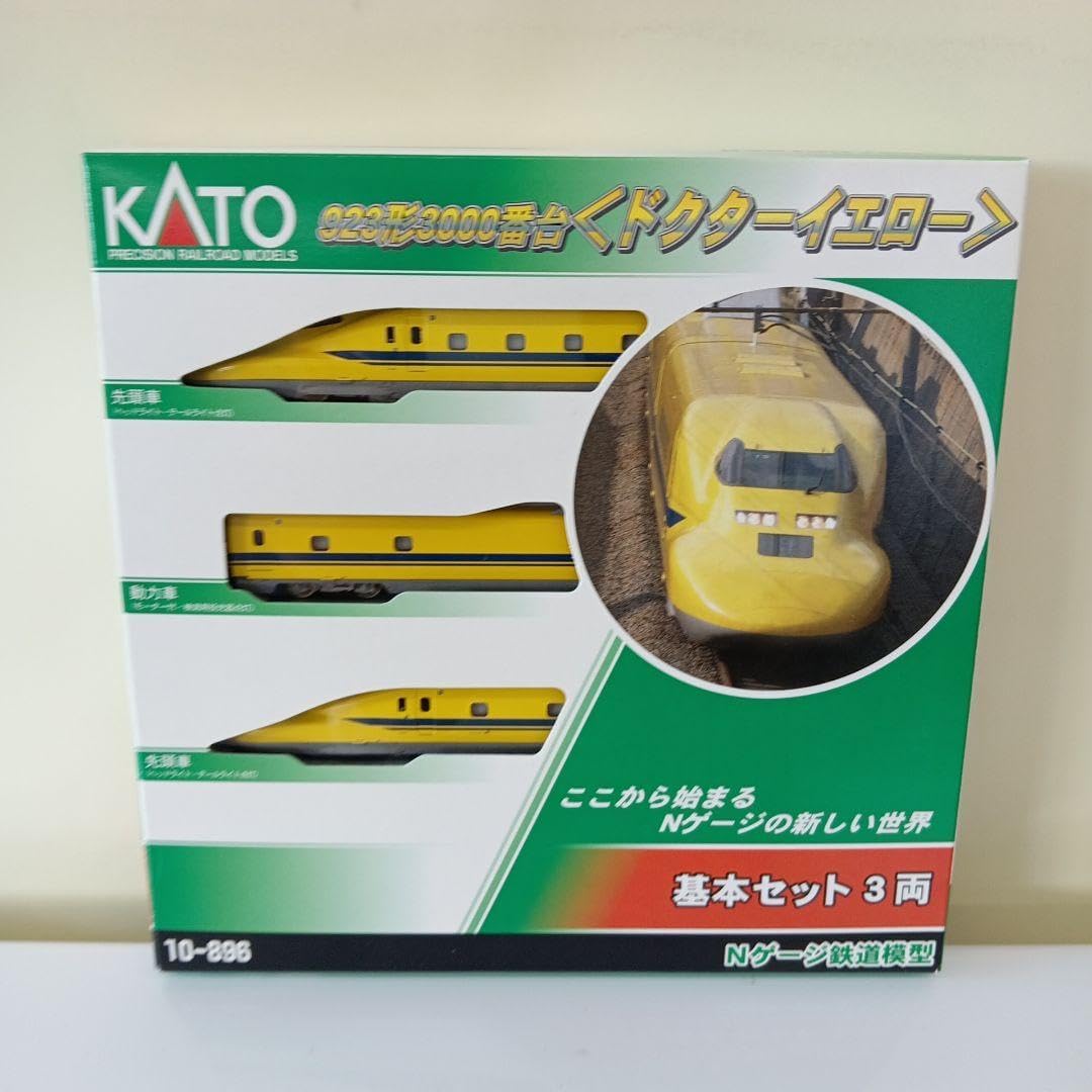 マイクロエース A-4230 C62+10系 特急かもめ7両セット C62-10系